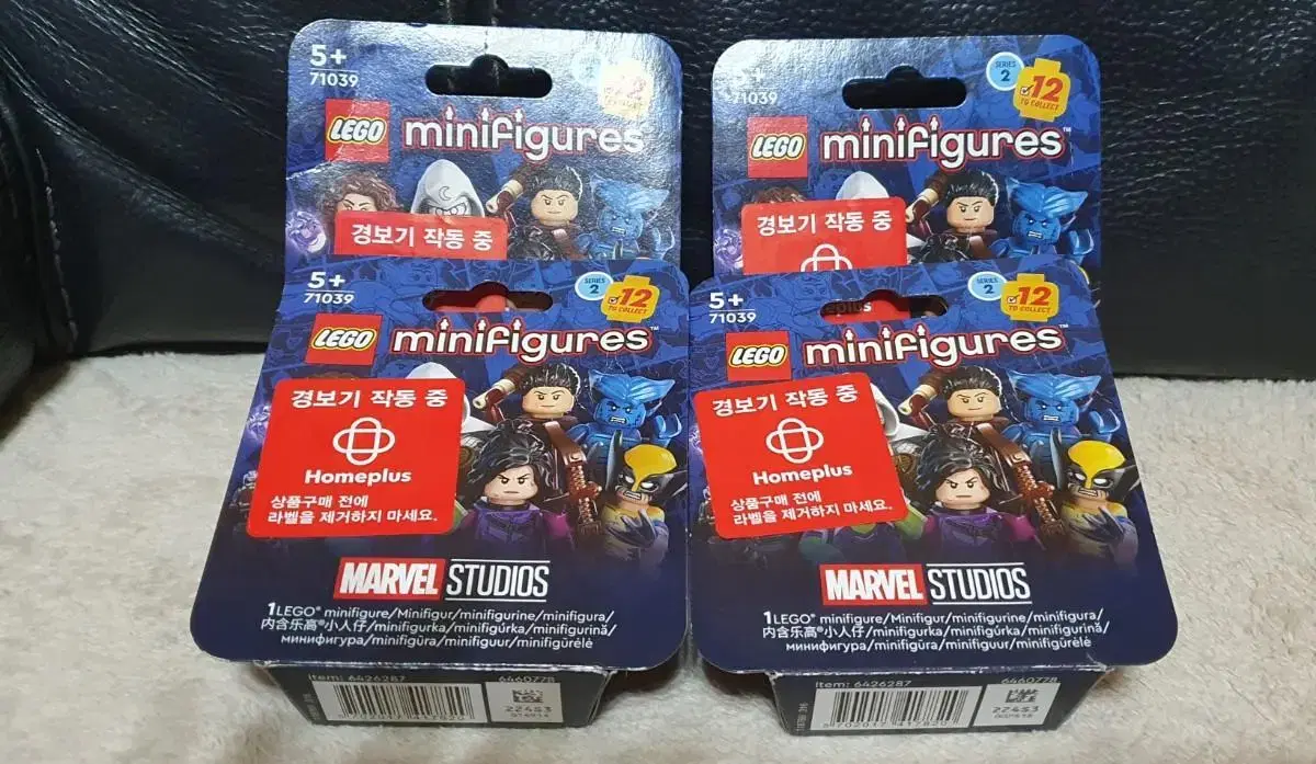 LEGO Minifigure Marvel Superheroes