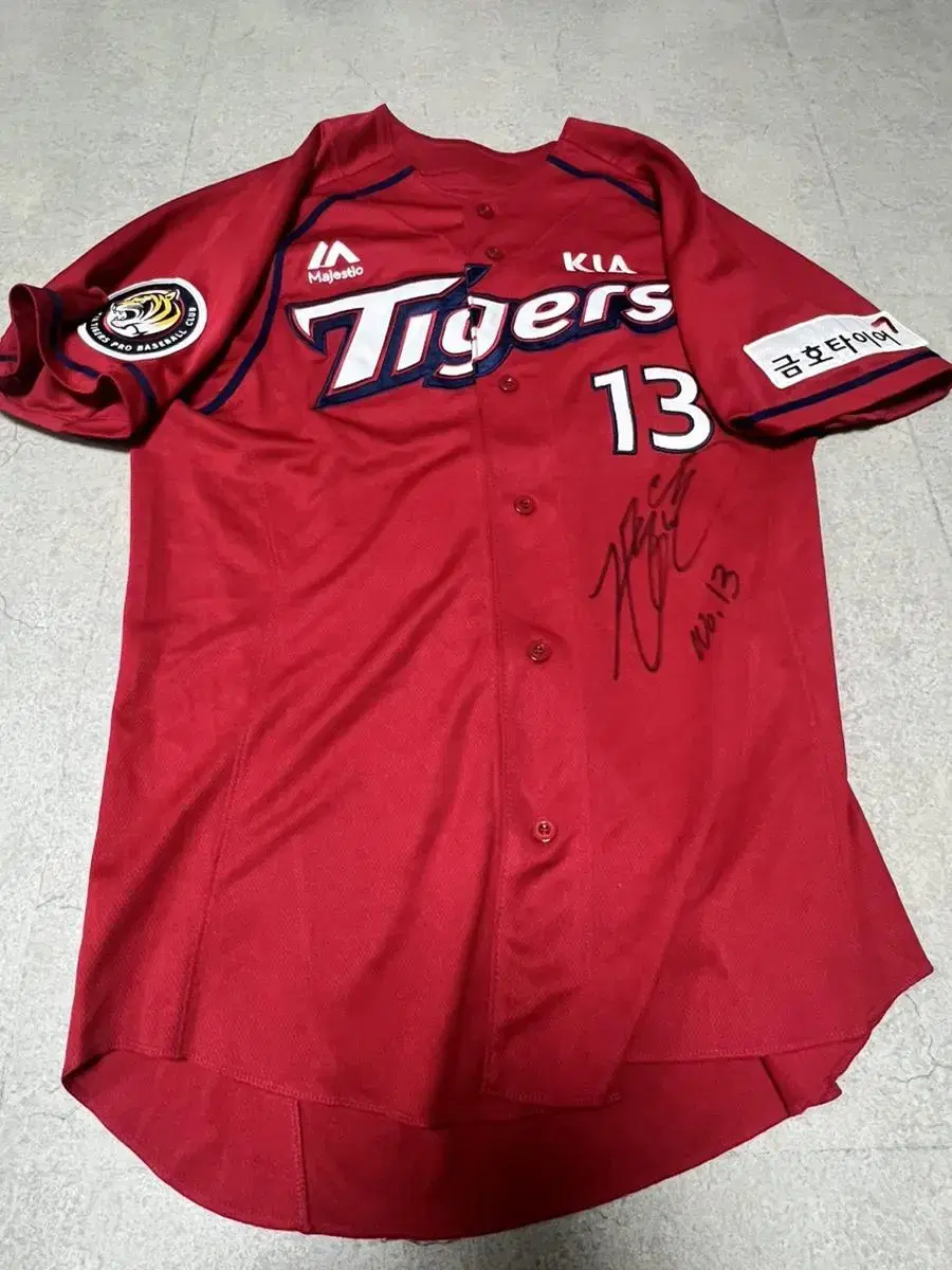 Kia Tigers Strong Wool Silk Jersey