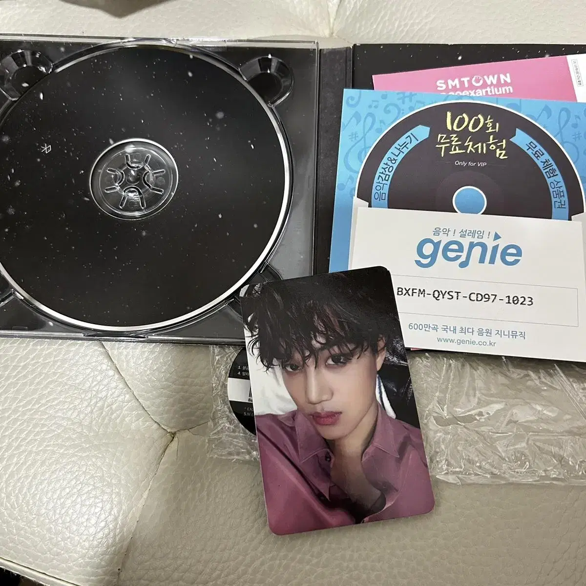 중고 EXO 엑소 싱포유 앨범 CD 포카 카이