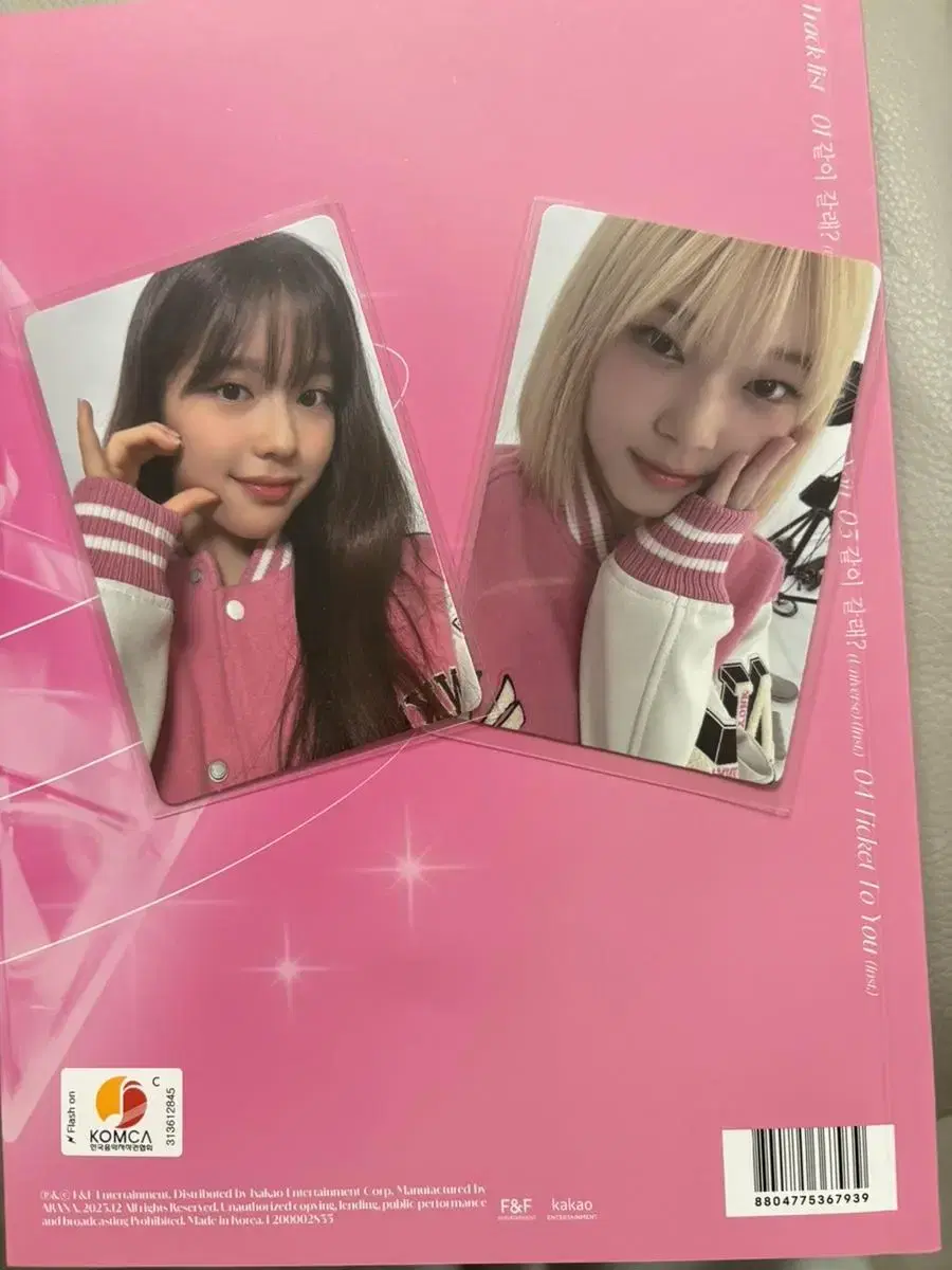 Kotoko Photo Card