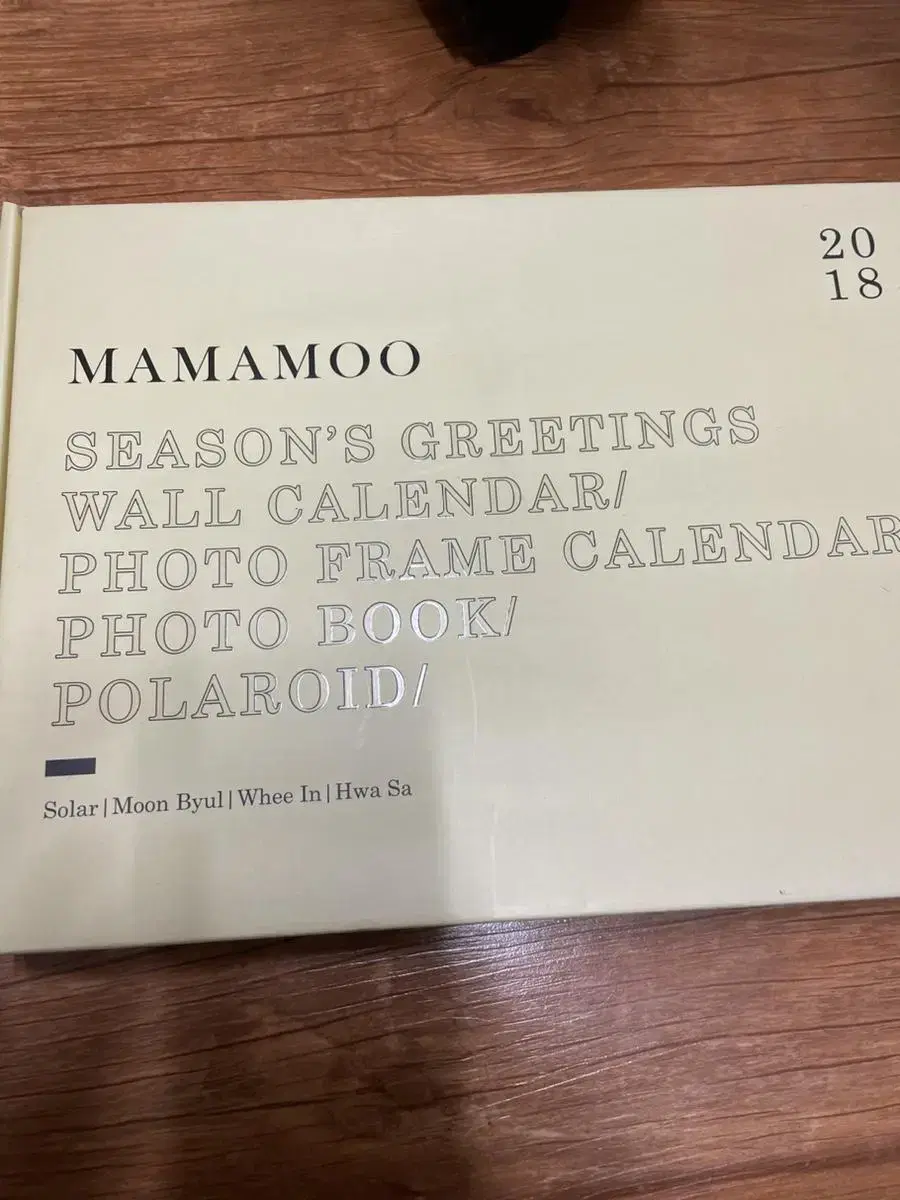 MAMAMOO Season's Greetings