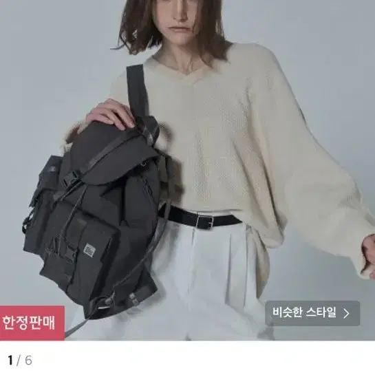 스위치) CITY BOYS RUCKSACK 백팩