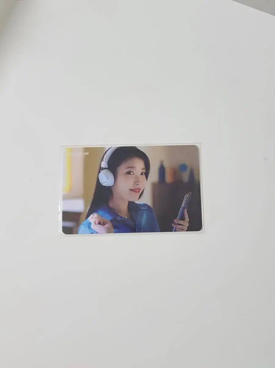 iu vahn roundingpizza shop arphoto card