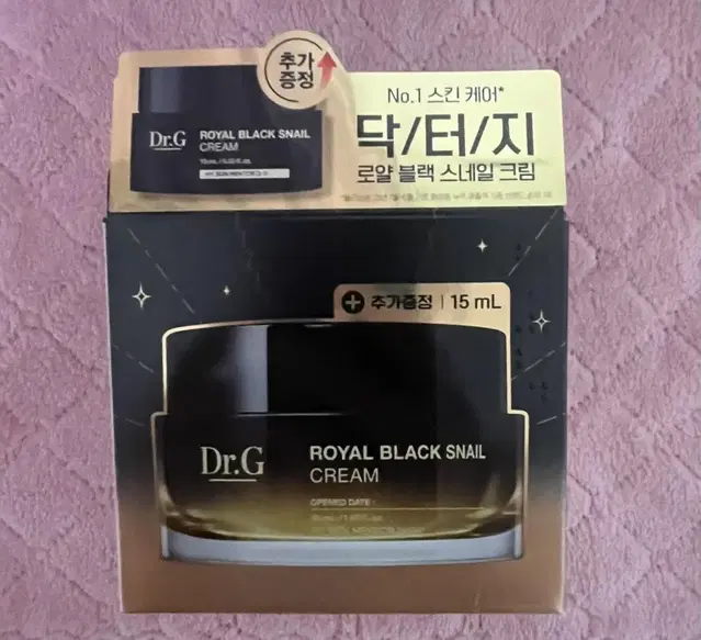 (미개봉 새제품) 닥터지 로얄 블랙 스네일 크림 50ml+15ml