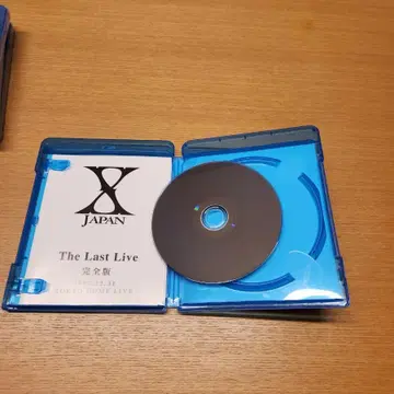 X-Japan live Blu-ray 4종 일괄판매 | 브랜드 중고거래 플랫폼, 번개장터