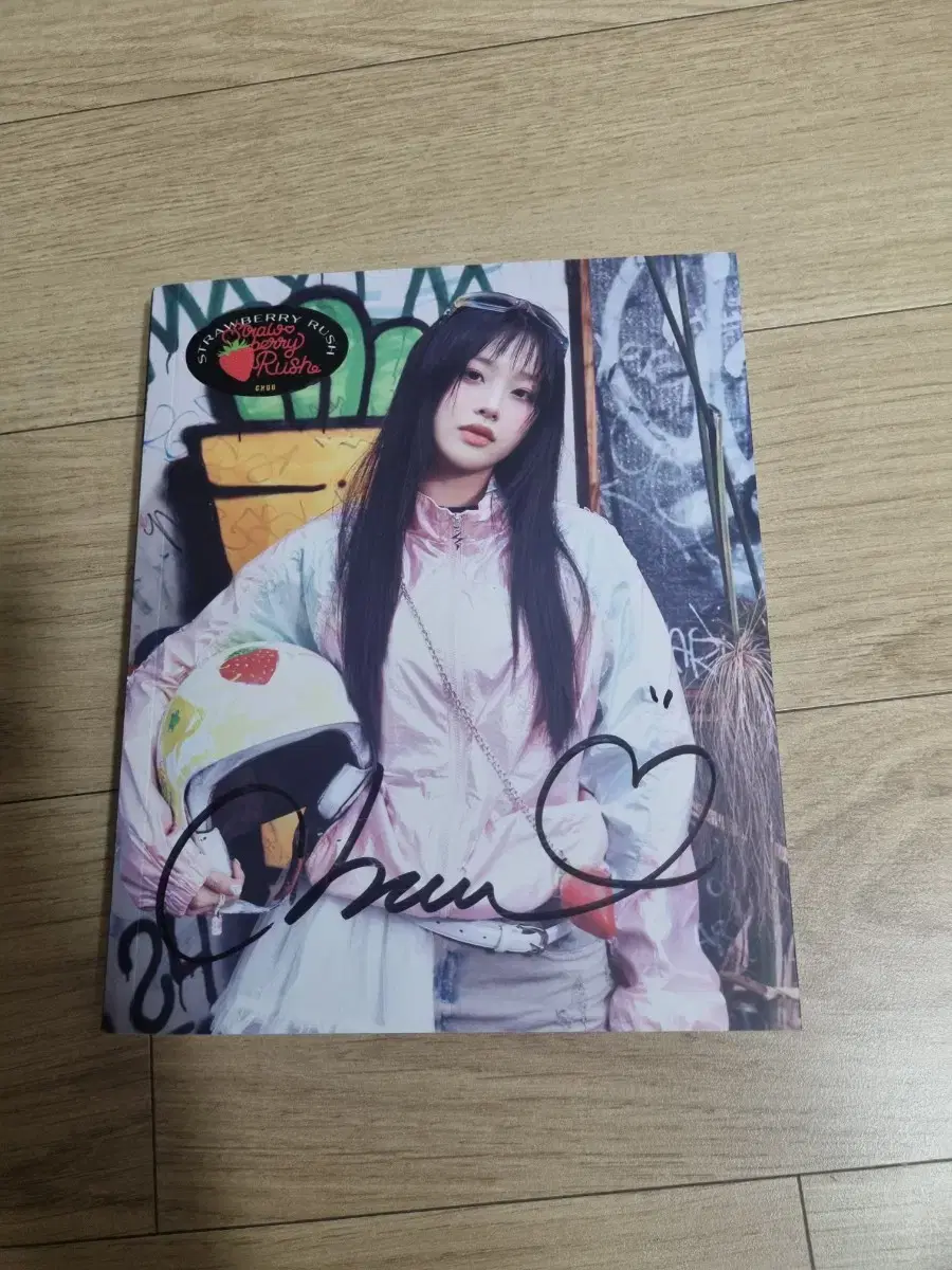 Loona chuu Chuu Howl Autograph signature sign Non-For-Sale Album loona kpop