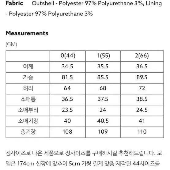 아보아보 드레스ㅣ예복 2부 드레스 피로연