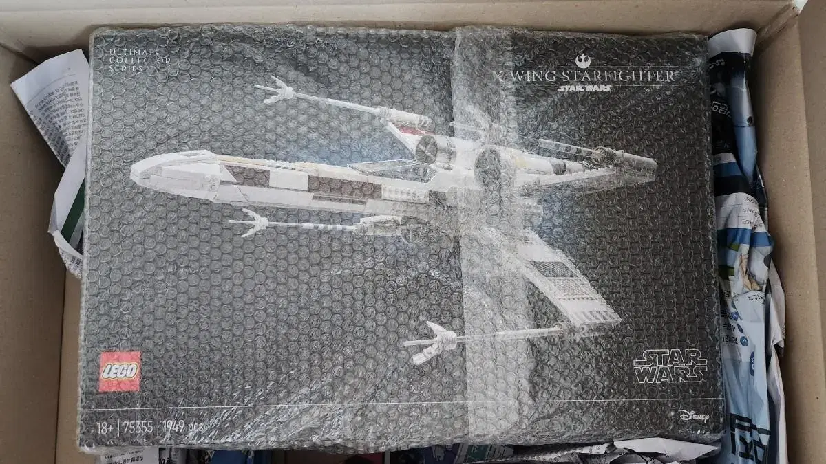 75355 LEGO Star Wars X-Wing Starfighter unsealed