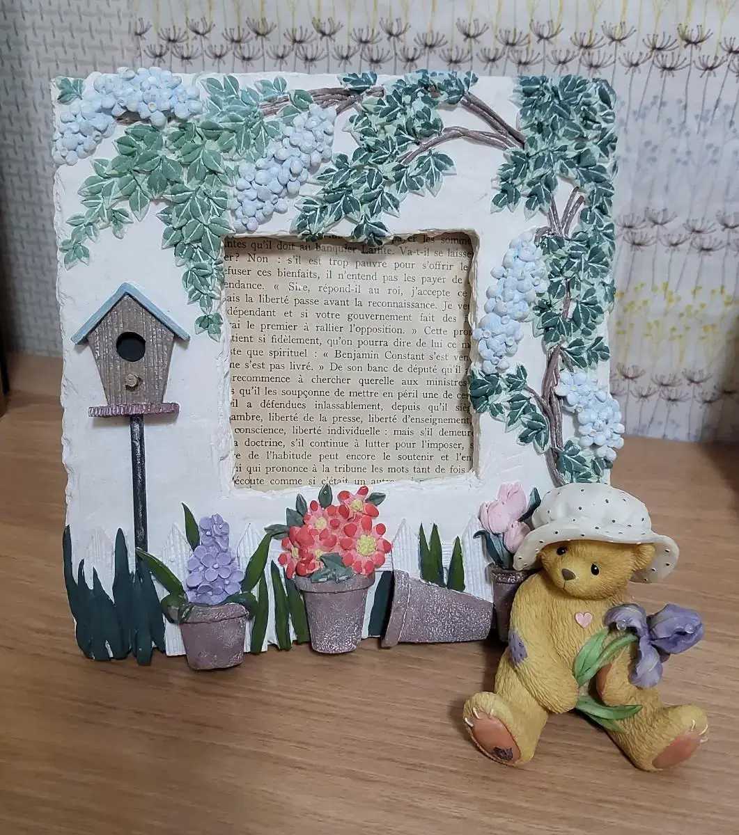 Vintage Garden Resin Picture Frame (Box X)