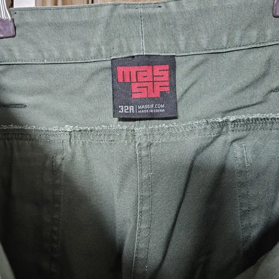 Rogue 5-Star Pant