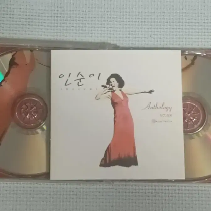 인순이 엔솔로지 97-08