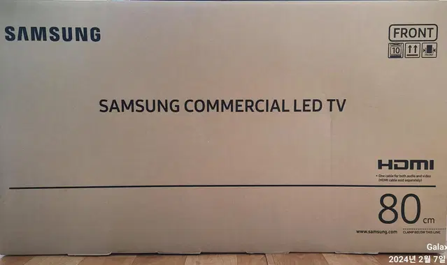 명칭: (모델명) LED TV (HG32NJ570), 삼성전자