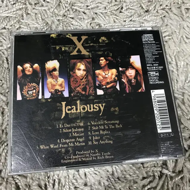 [중고음반/CD] 제이락 X-Japan 엑스재팬 Jealousy