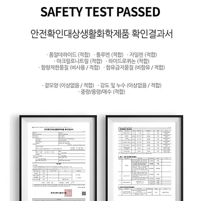 스필로 네일글루 (새상품) / 파츠글루 / 네일팁글루