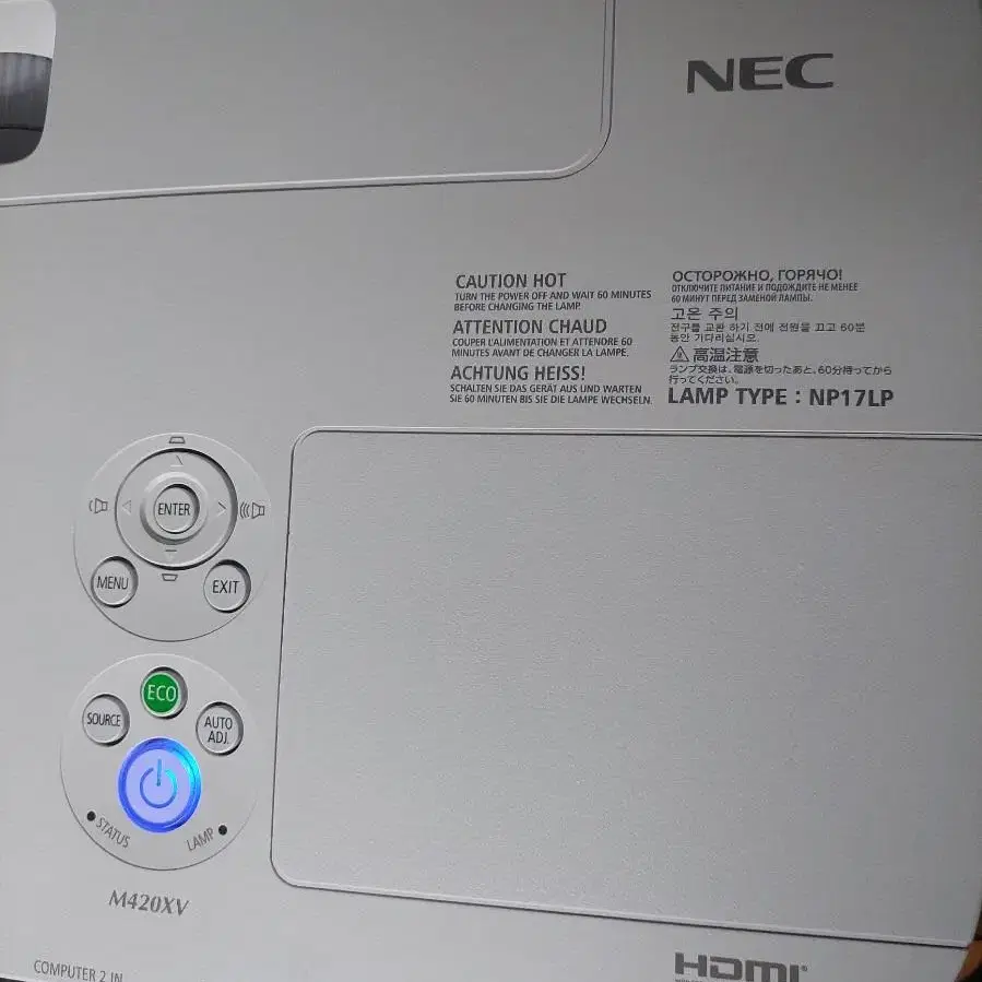 NEC 4200안시.XGA급 M420XV프로젝터