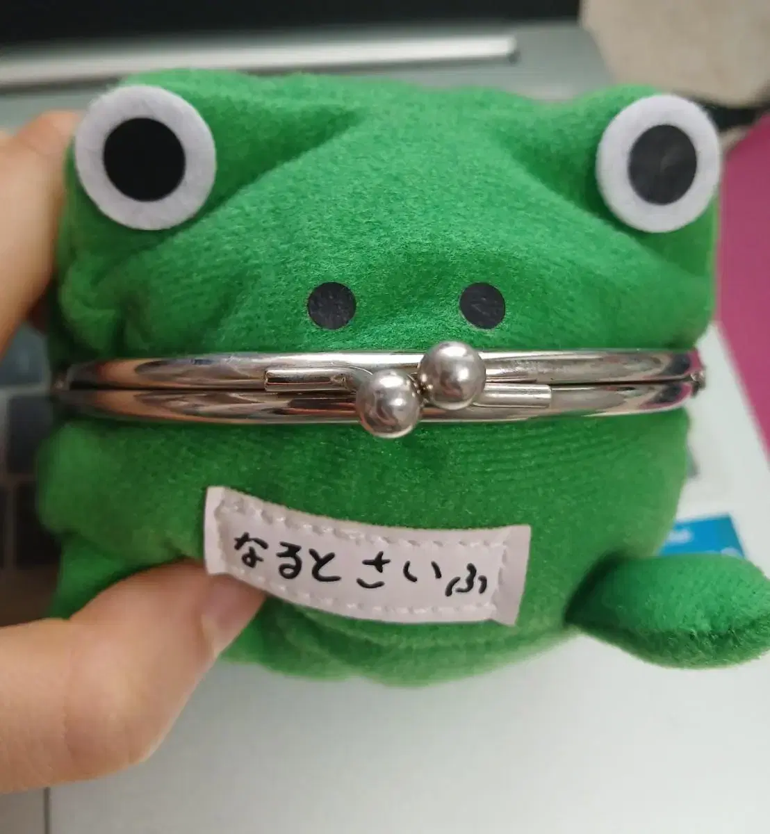 (Genuine) Naruto Naruto Frog Wallet