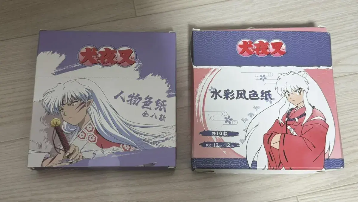 inuyasha chinese colored paper goods sesshoumaru kikyoukou kagome shippo san go miroku