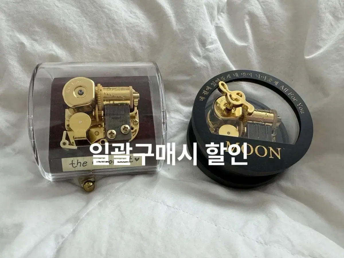 bangtan jin music box dianut moon bts jin