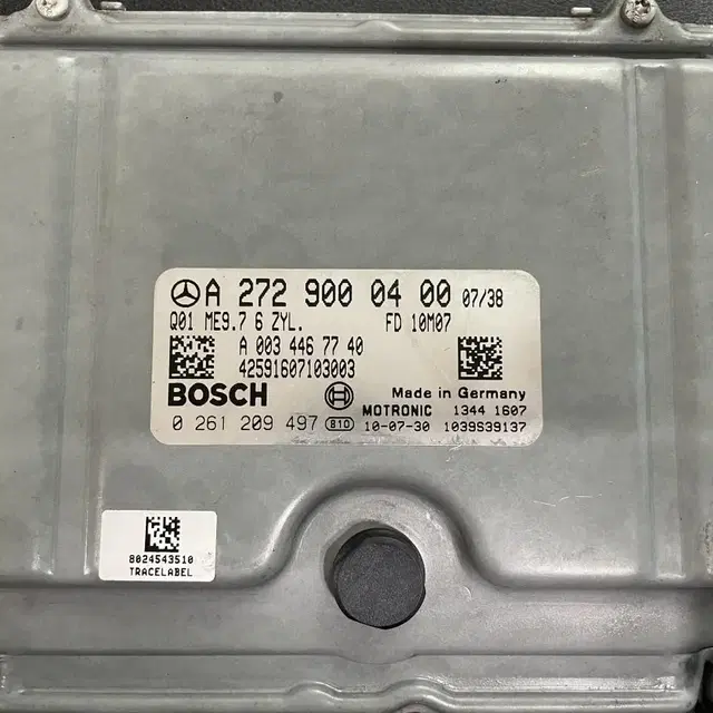 벤츠 C300 ECU (즉시 작동가능) A2729000400 구입전 전화