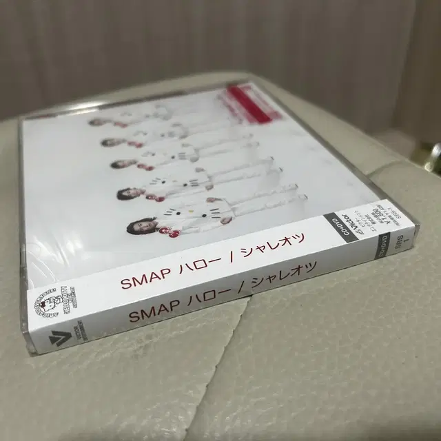 미개봉 SMAP 스맙 산리오 한정판 싱글 CD+DVD