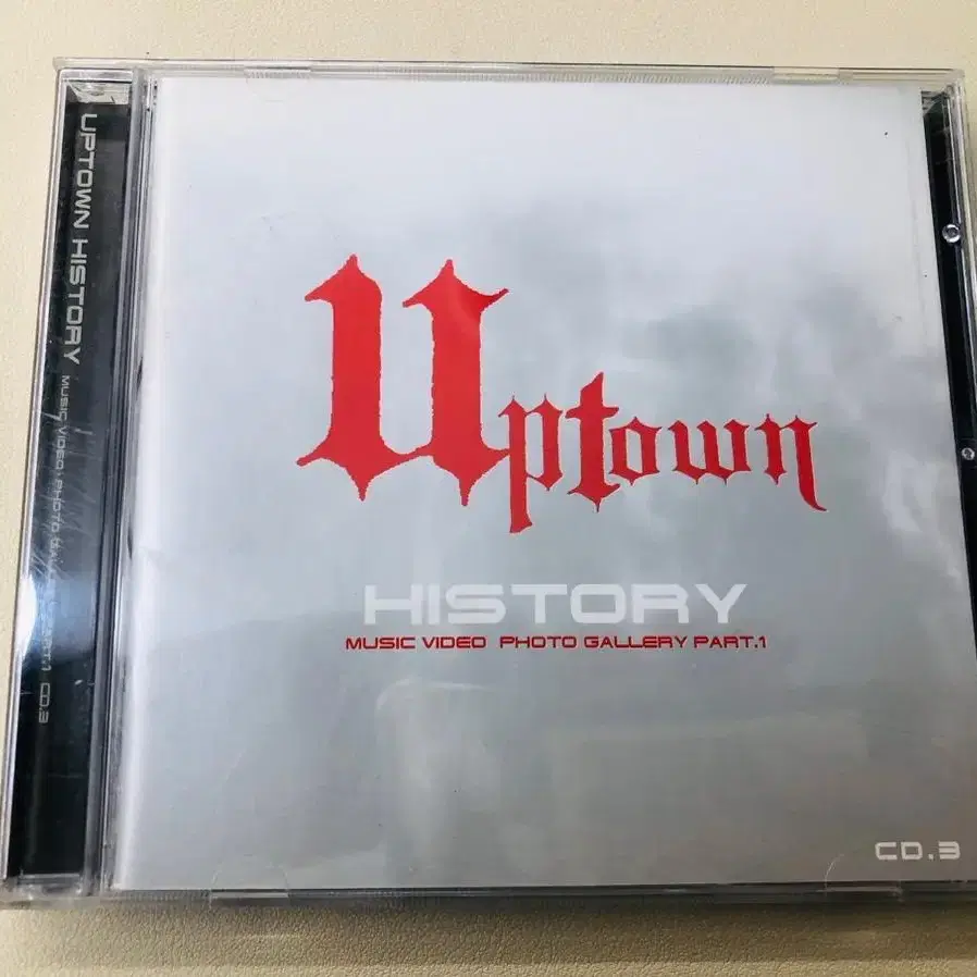 업타운 HISTORY CD중 3번째cd