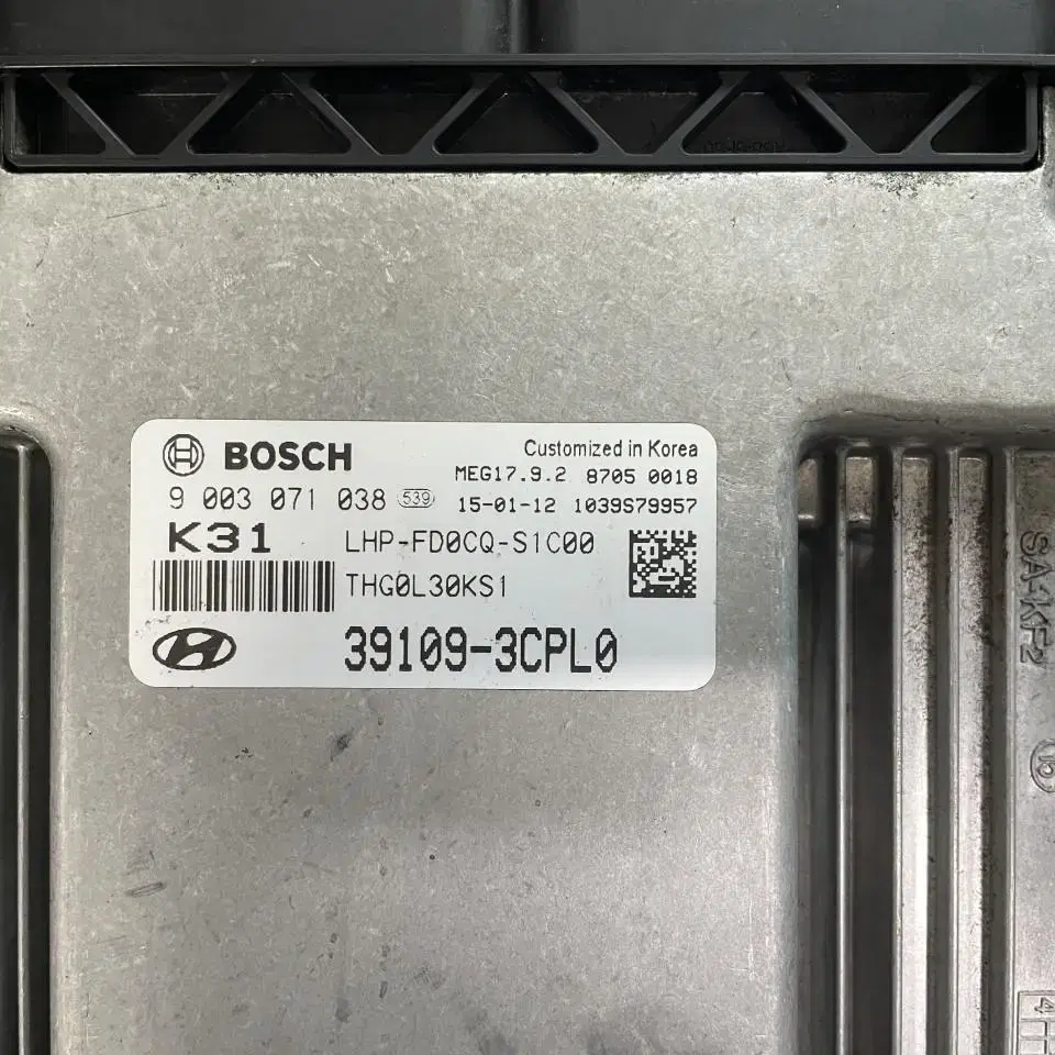 그랜저HG ECU(초기화완료) 39109-3CPL0, 391033CPL0