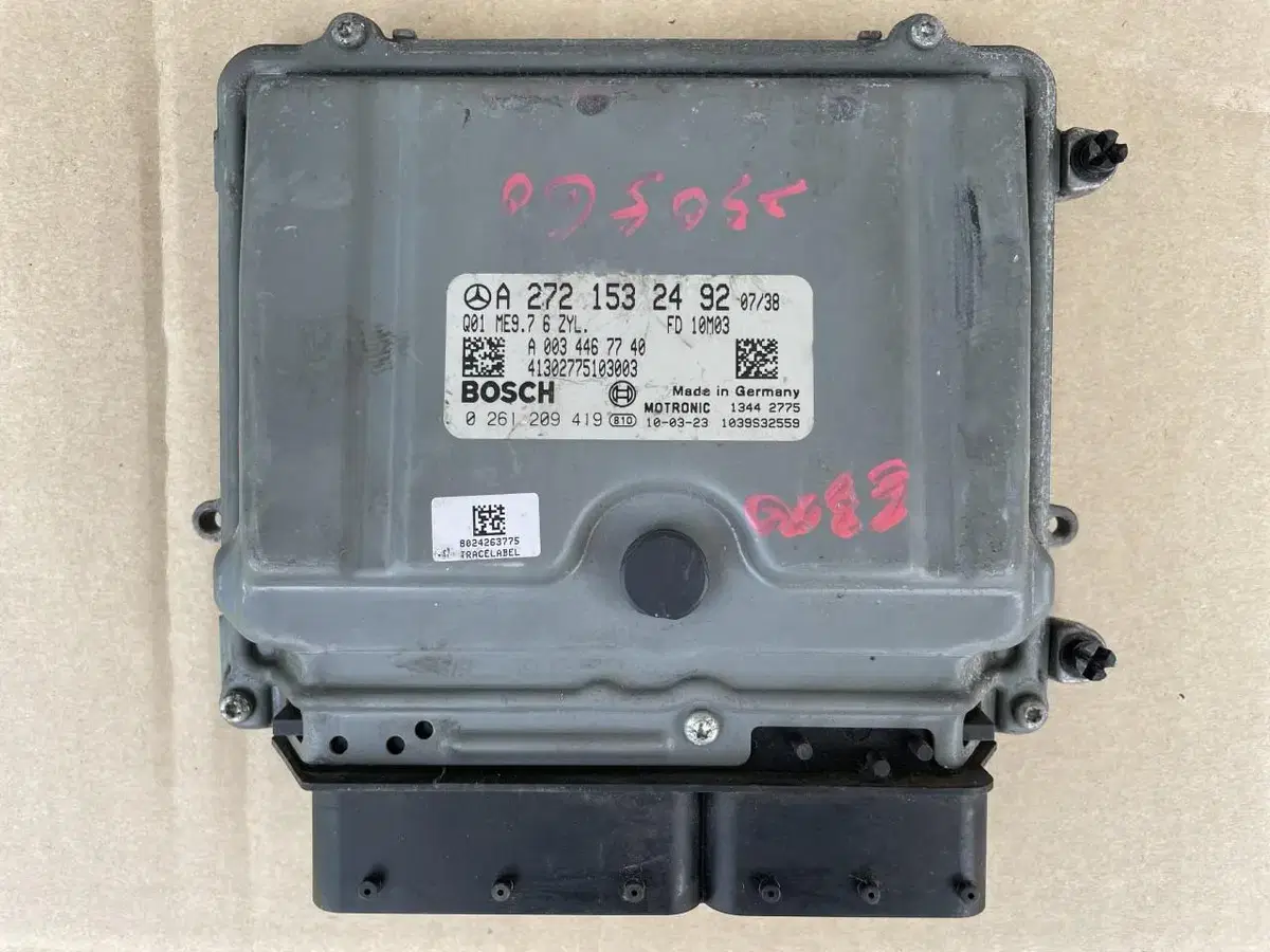 벤츠 C300 ECU(즉시사용가능) A2721532492 구입전 전화문의