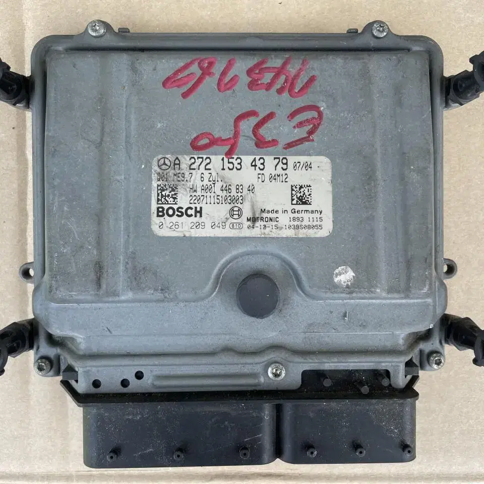 벤츠 E350 ECU (즉시사용가능) A2721534379 구입전 전화