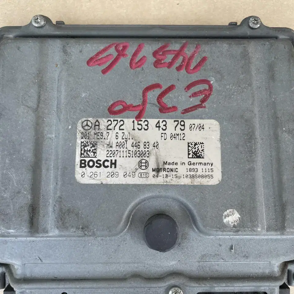 벤츠 E350 ECU (즉시사용가능) A2721534379 구입전 전화