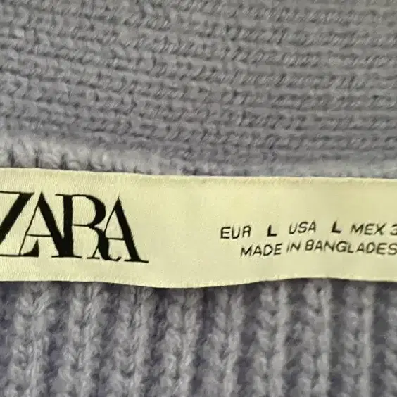 Zara 가디건