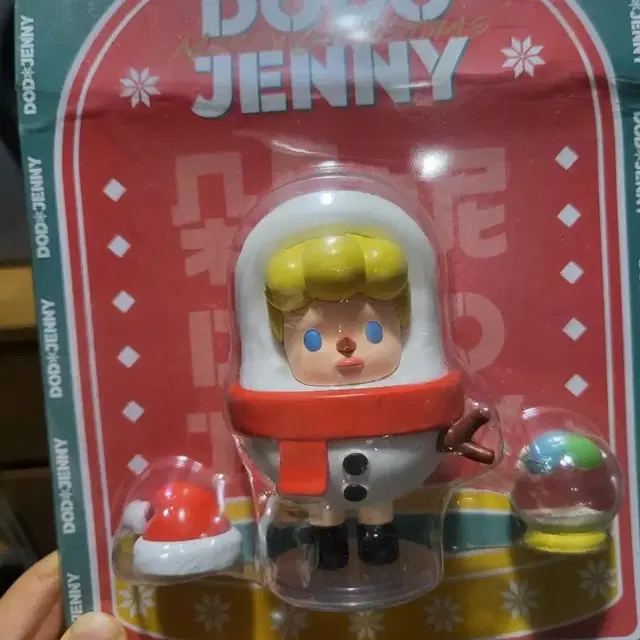 DODO JENNY 도도제니 피규어