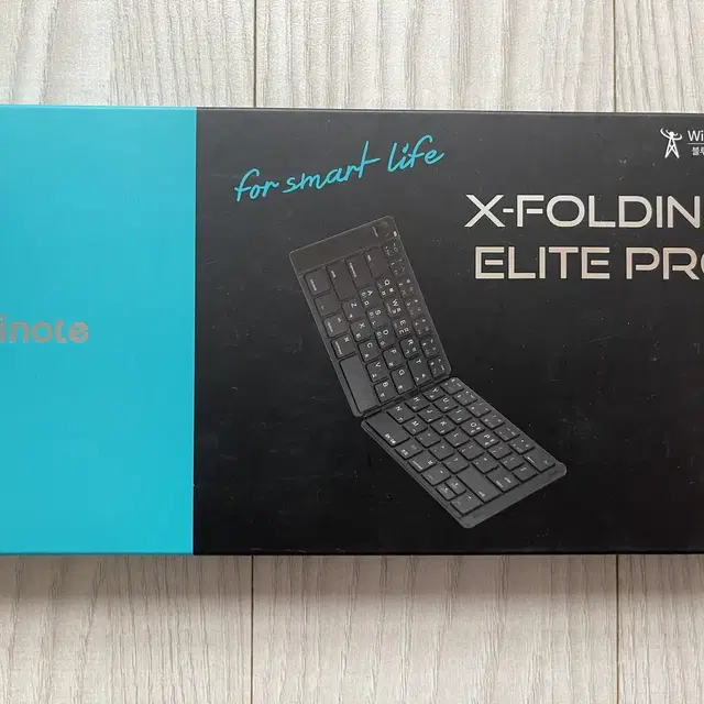 (새상품) 아이노트 X-FOLDING ELITE PRO 무선키보드