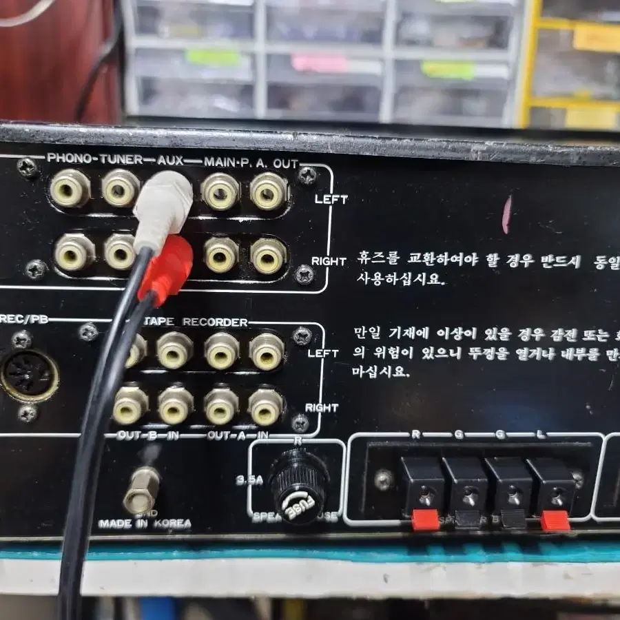 INKEL . AK -635 불랙 버전 유럽 수출용