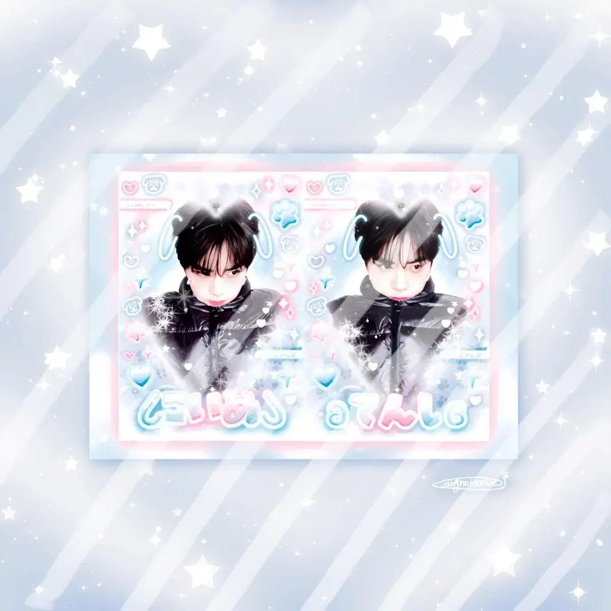 The Boyz unofficial goods younghoon purikura stickers