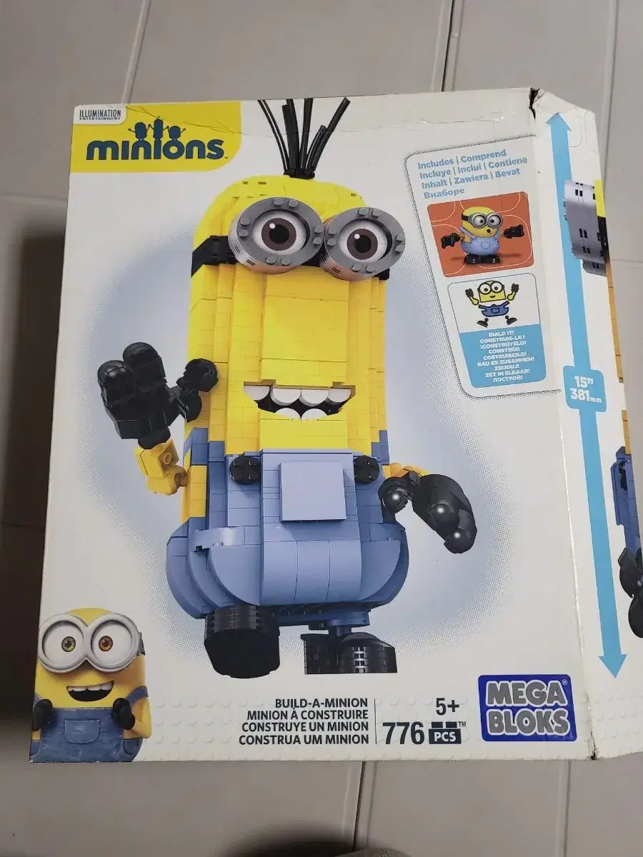 Minions Blocks Megablocks