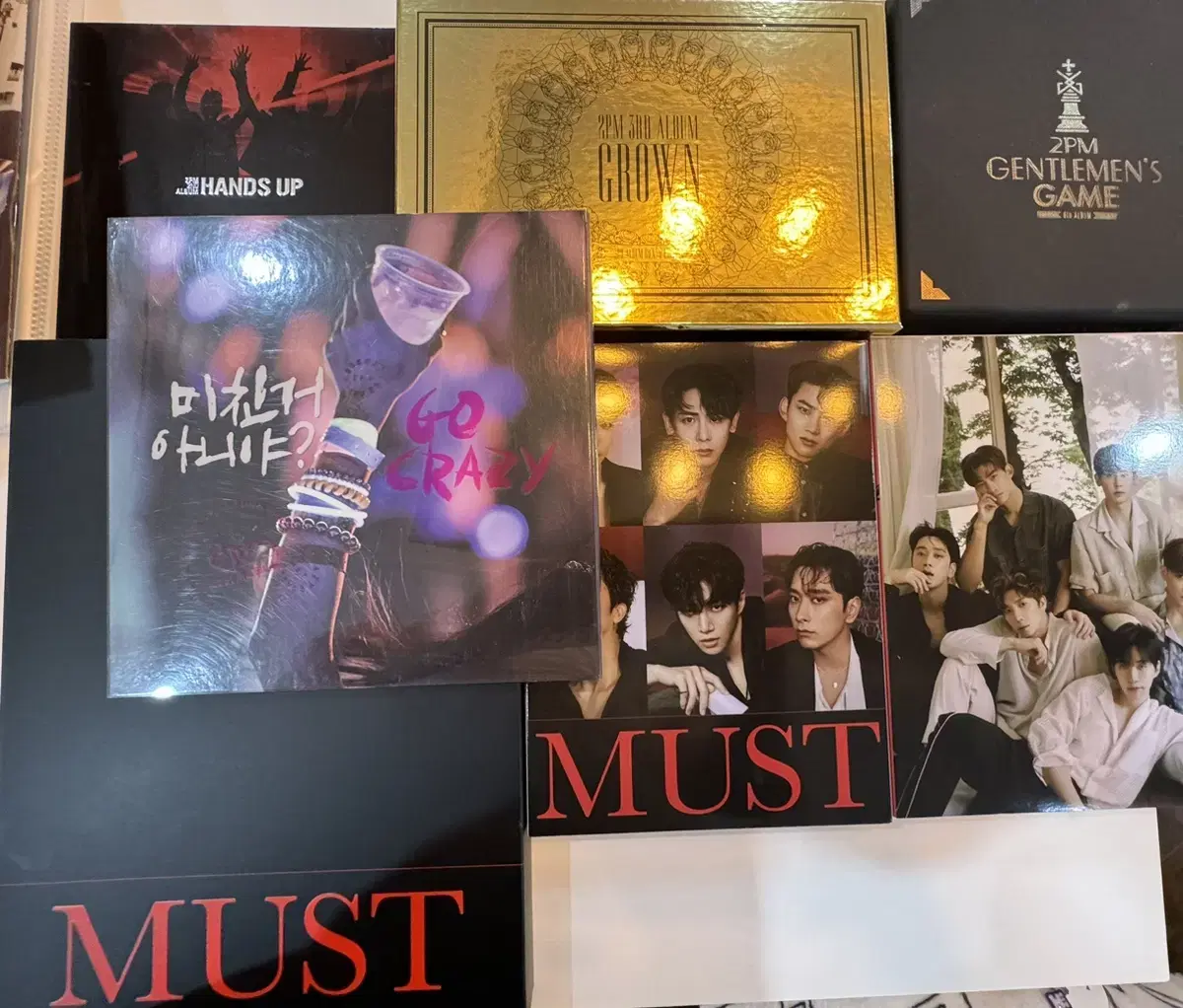 2pm 앨범 머스트 그로운 2집 7집 cd + dvd 포토북 메이킹