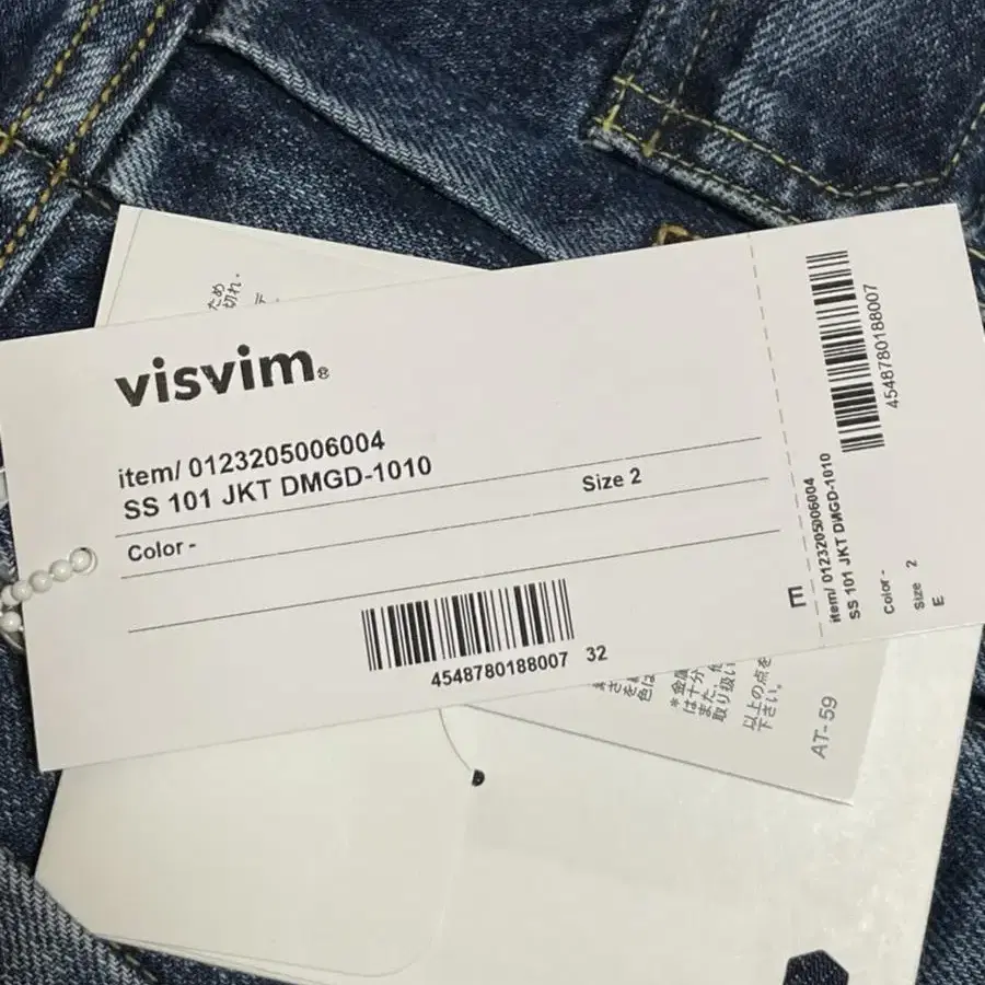 Visvim 23시즌 ss101 jkt DMGD-1010