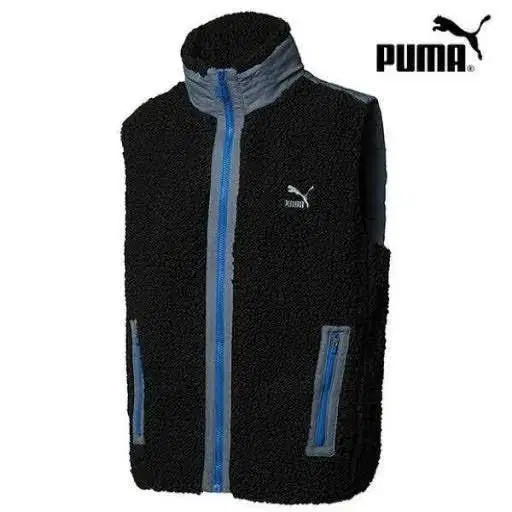 Puma Sherpa Vest