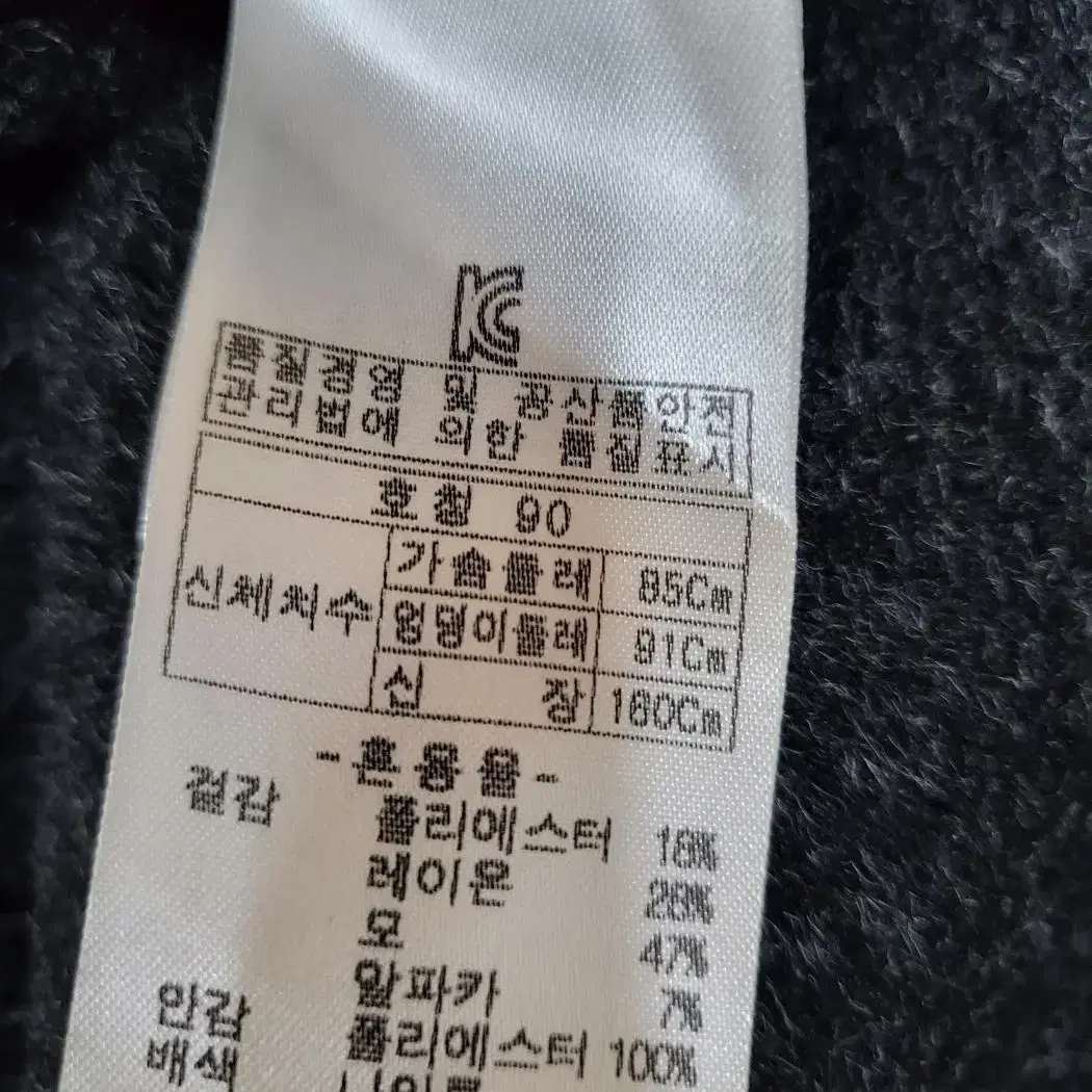 올리비아로렌 여성 울 알파카 후드 코트 66