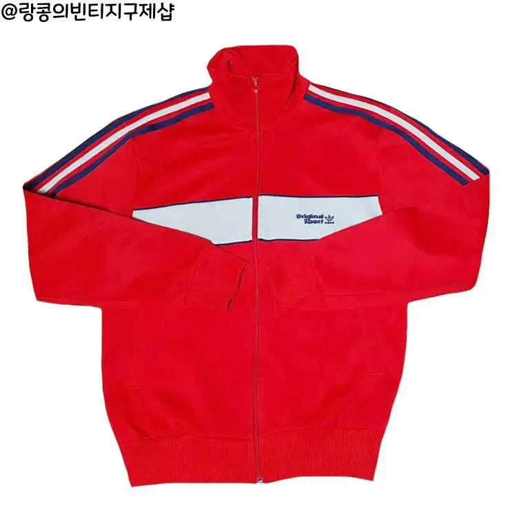 adidas Sport Old School Flame Jersey Jacket