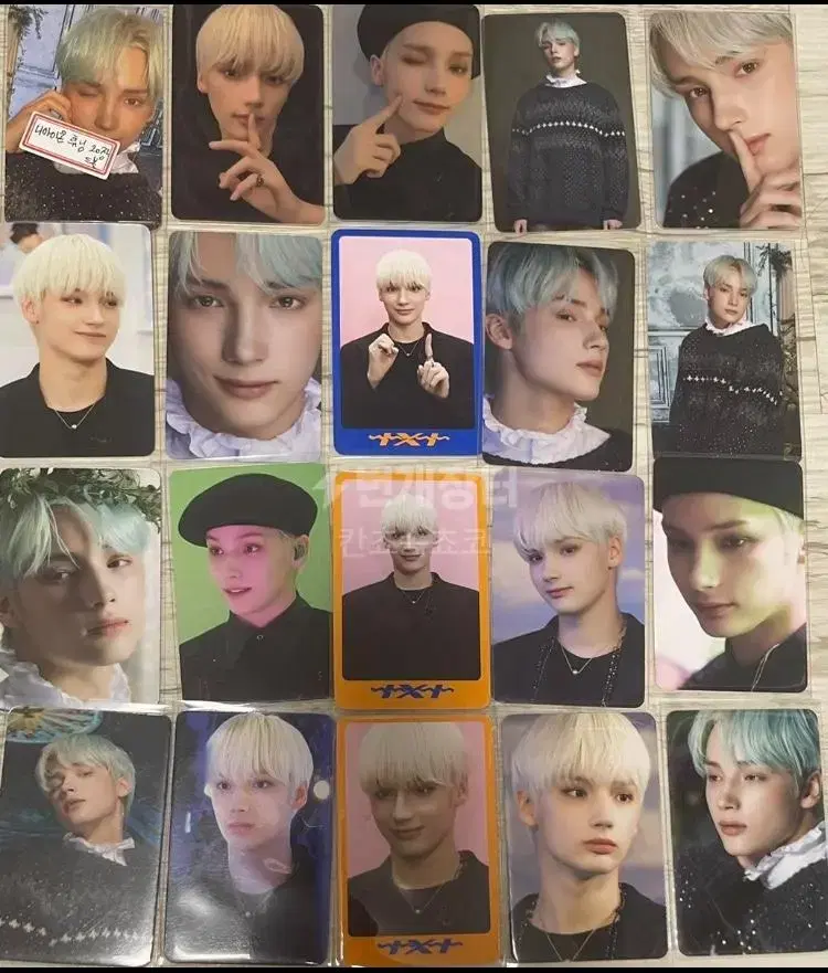 hueningkai diicon photocard 20 deballs