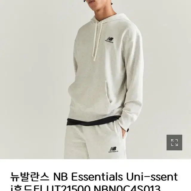 뉴발란스 NB Essentials Uni-ssenti 후드티 (m)