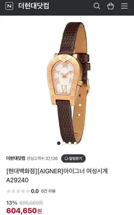 Eigner Ladies Watch