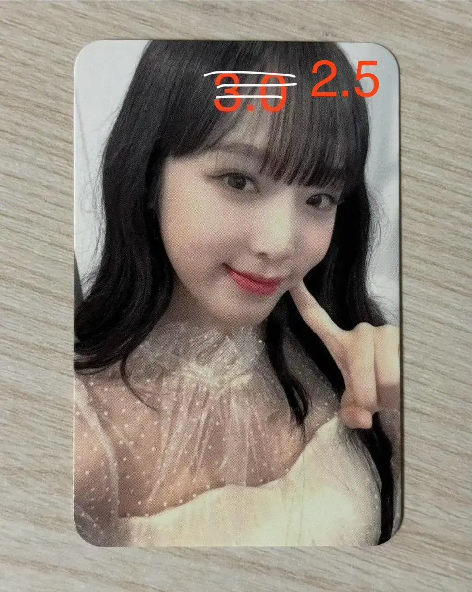 Yena Choi M-Wave unreleased photocard WTS