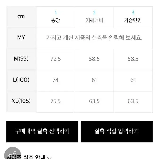 더스트그레이 후드티