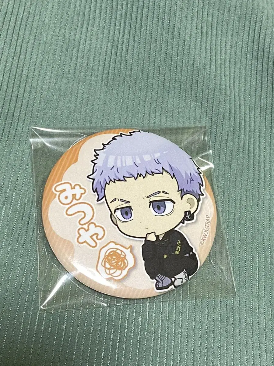 Tokyo Revengers Mitsuya,Pants,Chifuyu Can Badge Bulk