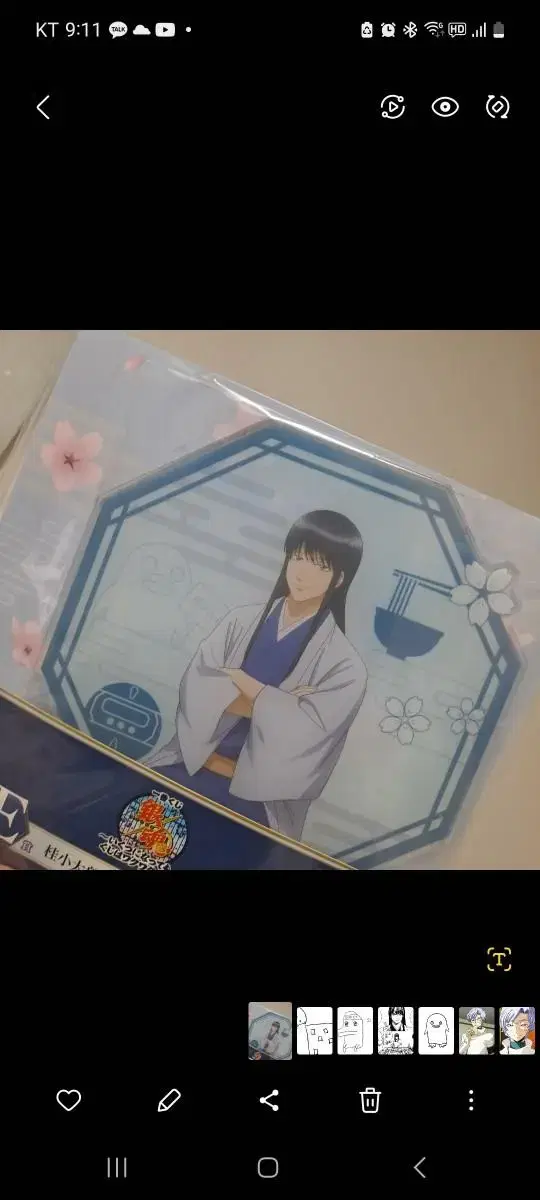 Gintama First Lottery Ichibankuji Katsura Kotarozura acrylic stand sell WTS