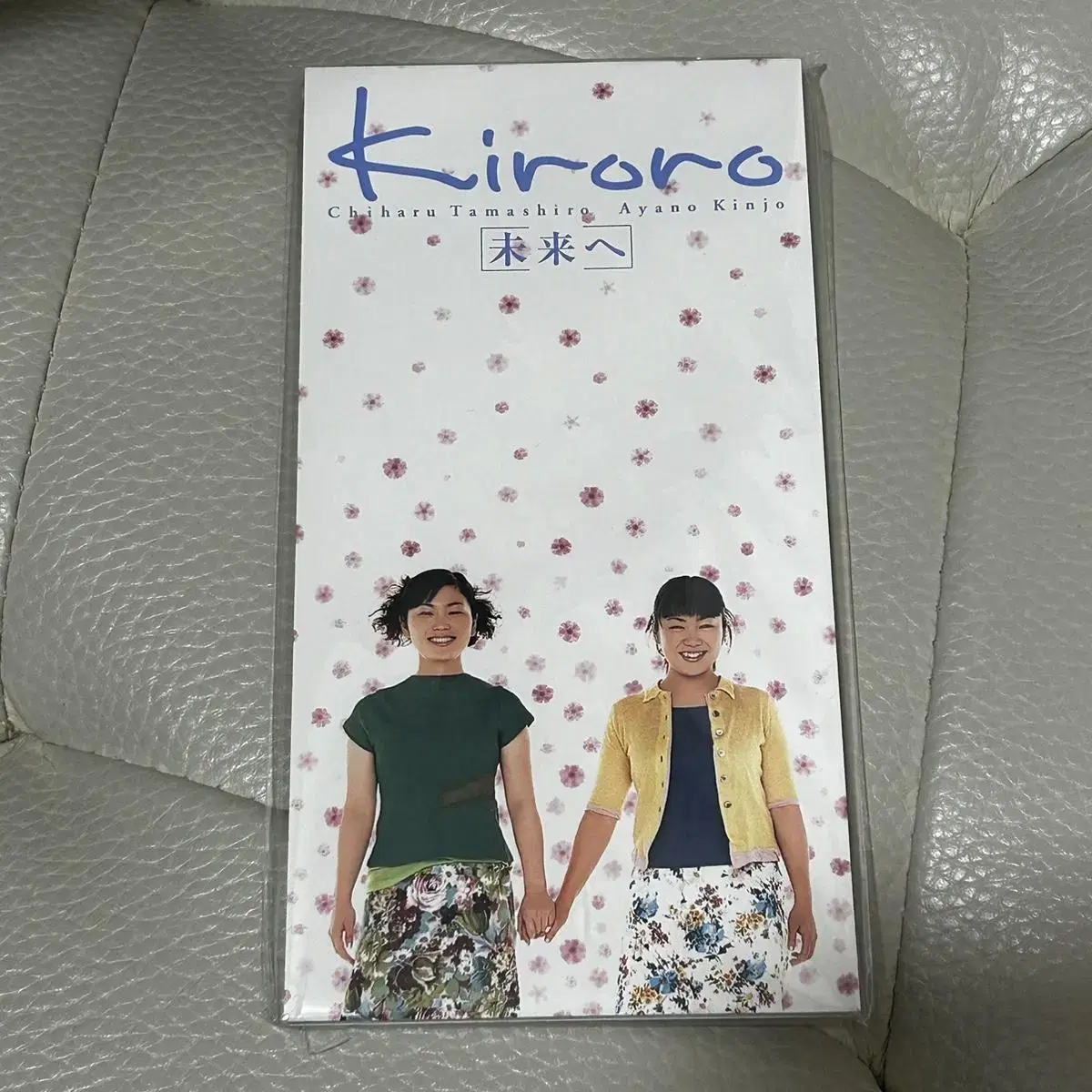 중고 Kiroro 키로로 일본 8cm 싱글 CD