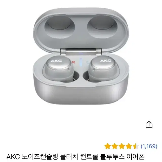 AKGN400 노이즈캔슬링 풀터치 컨트롤 블루투스 해 이어폰