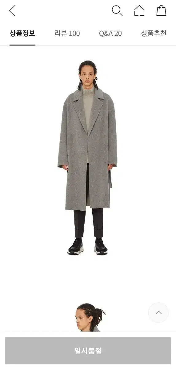 Ilkorso coat and turtleneck